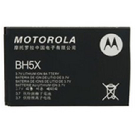 MB855 Photon 4G (HF-5X) аккумулятор 1650mAh оригинал