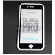 iPhone 6/6S противоударное стекло Momax полное, черное 