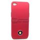 iPhone 5/5S чехол-аккумулятор Q7 1800mAh, красный