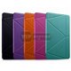 iPad Pro 9,7'' чехол-книжка ONJESS, экокожа, силиконовая основа, фиолетовый 