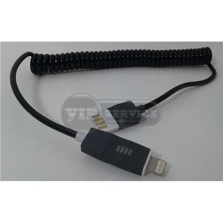 кабель USB lightning витой, черный