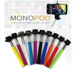 Monopod палка для селфи Z07-1 черный