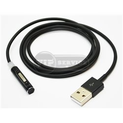 кабель Sony EC23 магнитный черный оригинал