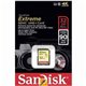 Карта памяти SD SanDisk Extream 32GB, высокоскоростная 90MB/s