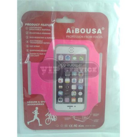 Чехол на руку Aibousa спортивный, розовый