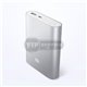 Xiaomi Mi внешний аккумулятор Power Bank 10400mAh (NDY-02-AD)