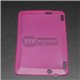 Kindle Fire HD 7'' чехол-накладка, силиконовый, розовый